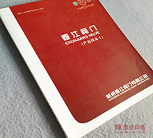 yT(mn) i(xin)