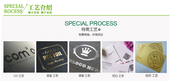 (hu)(c)ӡˢ|(zh)
