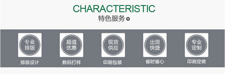 (hu)(c)ӡˢ|(zh)
